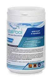 Швидкорозчинний препарат Quick Chlorine Tablets 1кг