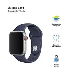 Силіконовий ремінець на смарт-годинник для Apple Watch 38,40,41,42 mm, Sport Band (3 Straps), denim blue, зі зручною застібкою, для годинника епл вотч, спортивний, ArmorStandart (ARM51940) - мініатюра 2