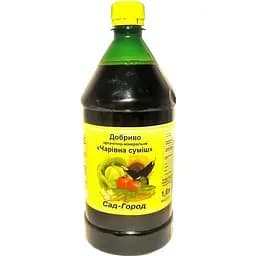 Добриво рідке органічно-мінеральне ТМ Надія Сад-огород 1 л