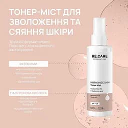 Гармонізуючий тонер-міст для обличчя Re.Care Harmonize Skin Toner Mist 100 мл - мініатюра 2