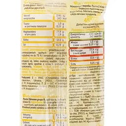 Макаронні вироби Тая Спагетті, 450 г (31571) - мініатюра 3