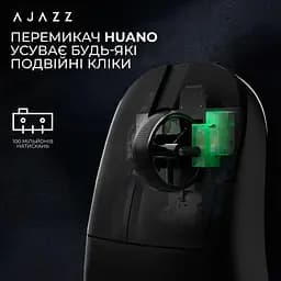 Миша Ajazz AJ179 V2 Max Black (AJ179-V2-MAX-B) - мініатюра 8