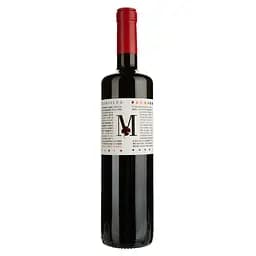 Вино Marsilea Premier DO Valencia красное сухое 0.75 л