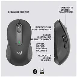 Миша Logitech Signature M650 L Wireless Graphite (910-006236) (6794325) - мініатюра 7