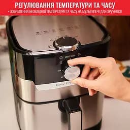 Мультипіч Tefal EasyFry&Grill 1550 Вт сіра (EY501D15) - мініатюра 9