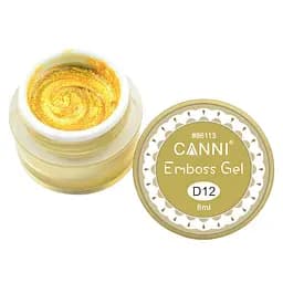 Гель-паста Canni 3D Emboss Gel D12 золотий 8 мл
