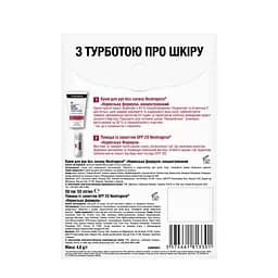 Набір для догляду Neutrogena З турботою про шкіру: крем для рук 50 мл + гігієнічна помада SPF 20 - мініатюра 3