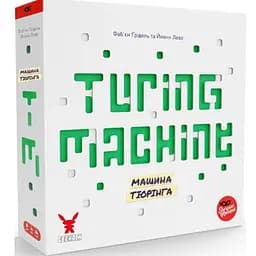 Настільна гра Geekach Games Машина Тюрінга (Turing Machine) (укр.) (GKCH169tm)