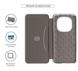 Чехол-книжка для Xiaomi Redmi Note 15 4G/Note 15 5G Poco M8 5G, G-Case, фиолетовый, кожаный чехол-книжка из экокожи (PU) и TPU, с магнитом, с подставкой и вместительным кардхолдером, противоударный, защита всего корпуса, ArmorStandart (ARM89969) - мініатюра 3