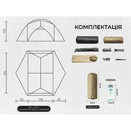 Намет двомісний легкий Naturehike Mongar CNK2550WS016 15D Сірий - мініатюра 9