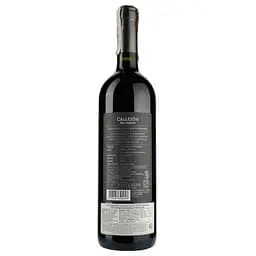 Вино La Luz Callejon del Crimen Gran Reserva Cabernet Sauvignon червоне сухе 0.75 л - мініатюра 2