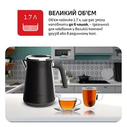 Електрочайник Tefal KI 6668E0 (61476) - мініатюра 8