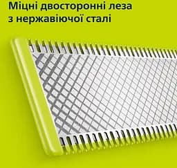 Електростанок Philips OneBlade Pro (QP6506/15) - мініатюра 9