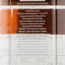 Горілка Хлібний дар Пшенична, 40%, 1 л - мініатюра 8