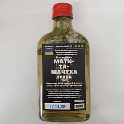 Настойка на траве мать-и-мачеха 200 мл