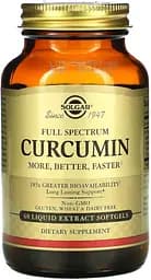 Натуральна добавка Solgar Full Spectrum Curcumin, 60 капсул