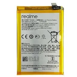 Аккумулятор оригинал Realme BLP721 Realme C2!