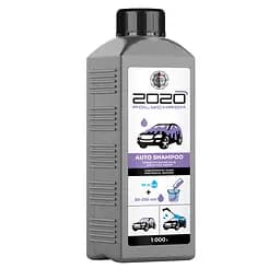 Автошампунь Polychrom 2020 Auto Shampoo для ручной мойки 1 кг