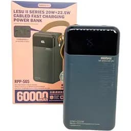 Портативная батарея Remax RPP-565 60000mAh Power Bank PD20W+QC22.5W Grey