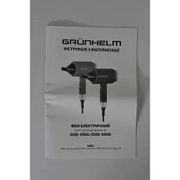 Фен Grunhelm GHD-596G 1800 Вт синій (116782) - мініатюра 8