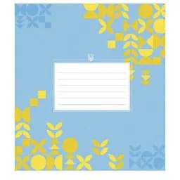 Зошит учнівський Школярик My country 024-3348L-1 у лінію 24 аркушів