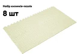 Татамі мат EasyFit 8 шт (30х30х1 см) хвіст ластівки білий - мініатюра 3