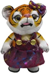Игрушка музыкальная движущаяся Тигрята-мальчик, девочка, 26 см (в ассортименте)