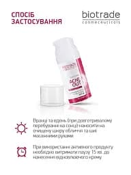Відновлюючий крем Biotrade Acne Out 30 г (3800221840761) - мініатюра 2