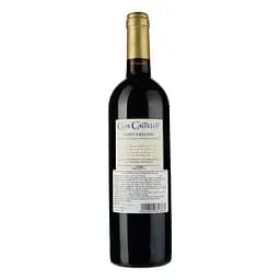 Вино Clos Castelot AOP Saint-Emilion 2019 червоне сухе 0.75 л - мініатюра 2