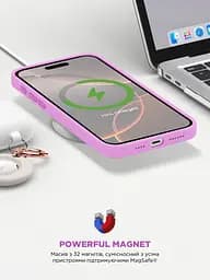Силиконовый чехол с MagSafe для Apple iPhone 16 Pro, ICON2 MagCase, фиолетовый, противоударный, панель с мягкой подкладкой, защита всего корпуса, поддержка беспроводной зарядки, совместим с защитными стеклами и пленками, ArmorStandart (ARM80192) - мініатюра 9