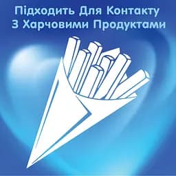 Рушник паперовий кухонний Selpak 12 рулонів. - мініатюра 4