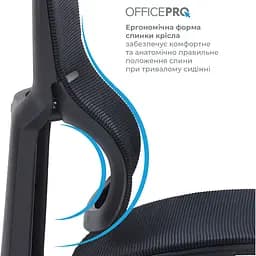 Офісне крісло OfficePro Elegant OC660-B-B-B Black [148662] - мініатюра 14