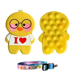 Детская сумочка силиконовая "Утенок" A-Toys C4352, 13 см Желтый