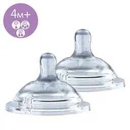 Соска силіконова Chicco Natural Feeling, регульований потік, 4м +, 2 шт. (81035.20)