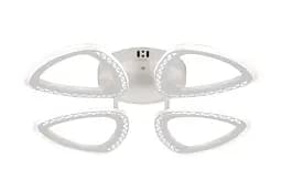 Світлодіодна люстра Valeso G 2704/4 Білий 72W