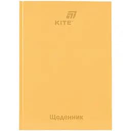 Щоденник шкільний Kite тверда обкладинка помаранчевий (K26-262-18)