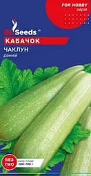 Семена forHobby - Кабачок - Колдун - 3г