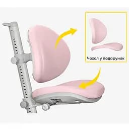 Дитяче крісло Mealux Ortoback Plus Pink (Y-508 KP Plus)  - мініатюра 8