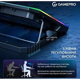 Охолоджувальна підставка для ноутбука до 15,6 дюйма GamePro GPCP-660 6xfans - мініатюра 8