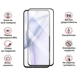 Захисне скло BeCover для Nubia Focus 5G Black (711972) - мініатюра 3