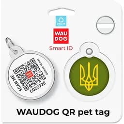 Адресник для собак і котів Waudog Smart ID з QR паспортом Тризуб олива 30 мм - мініатюра 5