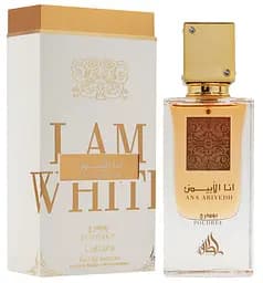 Парфумована вода Lattafa Ana Abiyedh Poudree жіноча 60 мл