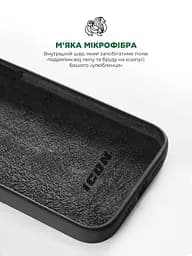 Силиконовый чехол для Apple iPhone 15 Pro Max, ICON2 Case, черный, противоударный, панель, защита всего корпуса, матовая поверхность Soft Touch, выступает над дисплеем, совместим с защитными стеклами и пленками, с микрофиброй, ArmorStandart (ARM70528) - мініатюра 7