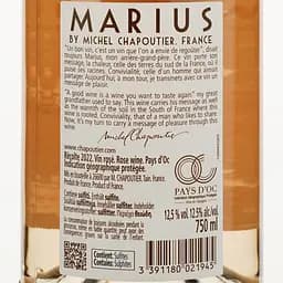 Вино M.Chapoutier Marius Rose, рожеве, сухе, 0,75 л - мініатюра 3