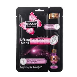 Маска для лица и шеи Dizao Lifting Mask Collagen Wrinkle Filler Effect коллаген СMD-27