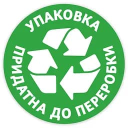 Уцінка. Туалетний папір Zewa Exclusive Natural Soft чотиришаровий 8 рулонів - мініатюра 8