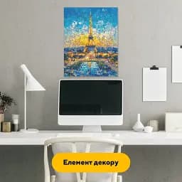 Дерев'яний фігурний пазл Ейфелева Вежа, А3, Картонна коробка 200 елементів - мініатюра 4