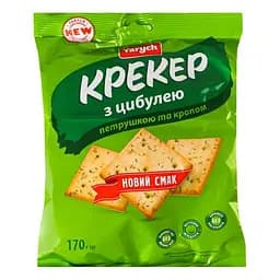 Крекер Yarych з цибулею петрушкою кропом 170 г