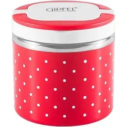 Ланч-бокс Gipfel круглий герметичний 600 мл червоний (4124)