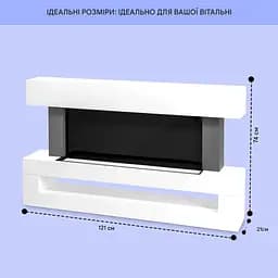 Камін електричний KLARSTEIN Studio Light & Fire 3 Smart (10038383) - мініатюра 2
